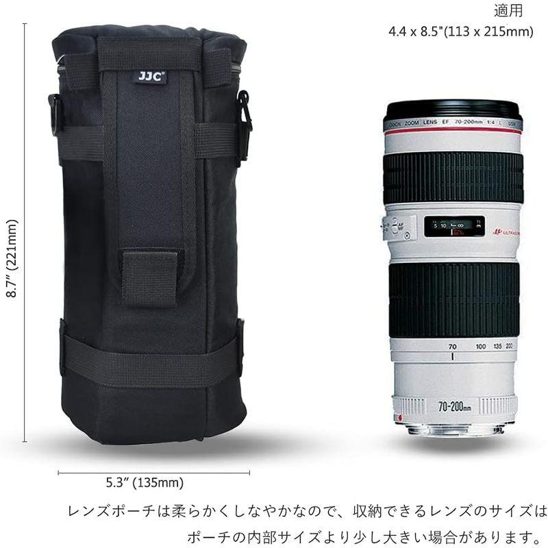 JJC レンズポーチ 交換レンズ収納ケース レンズバッグ Canon EF 70-200mm f4L USM EF 70-300mm f4-｜olc-store｜10
