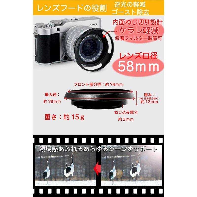 ZEROPORT JAPAN メタル レンズフード 58mm 各メーカー対応 広角 ZEROPORT JAPAN メタル レンズフード 58mm 各メーカー対応 広角