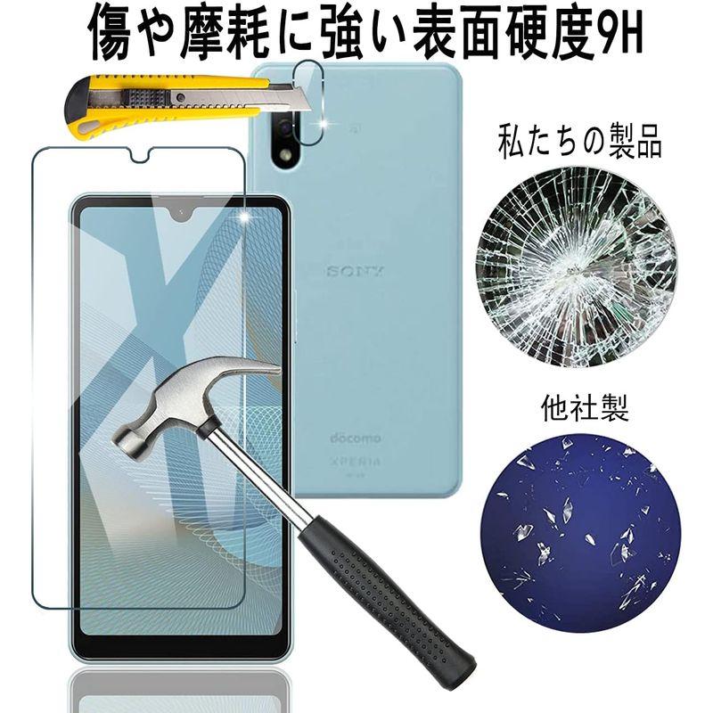 4枚セット 用 Xperia Ace II ガラスフィルム 2枚フィルム + 2枚カメラ保護フィルムセット 指紋認証 全面吸着 日本硝子素材｜olc-store｜08