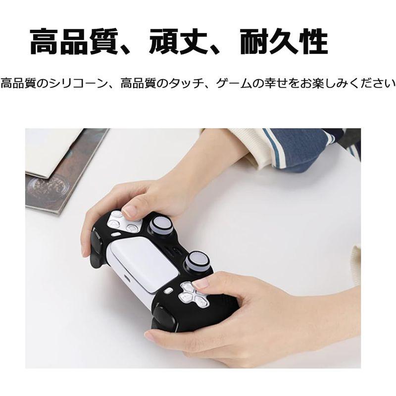 PS5 コントローラー カバー シリコン素材 ソフト スキンケース 保護カバー 耐衝撃 簡単装着｜olc-store｜02