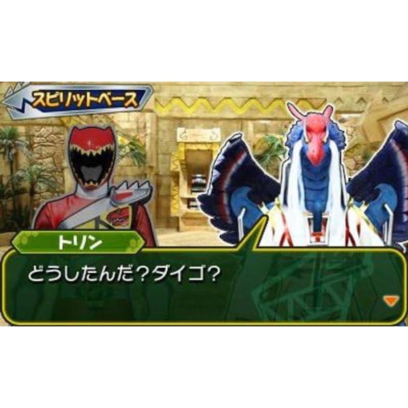 獣電戦隊キョウリュウジャー ゲームでガブリンチョ - 3DS｜olc-store｜03