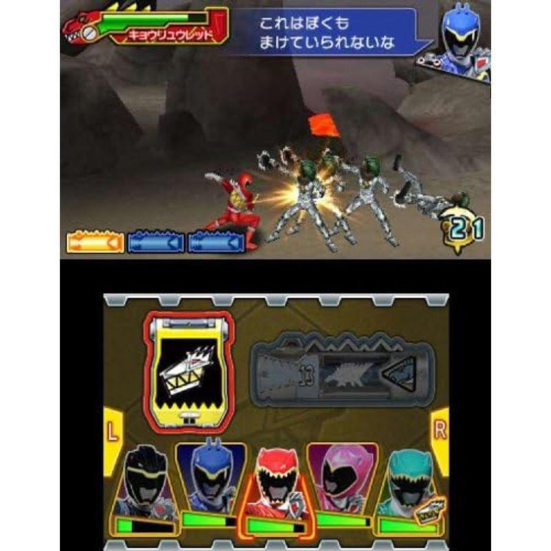 獣電戦隊キョウリュウジャー ゲームでガブリンチョ - 3DS｜olc-store｜09
