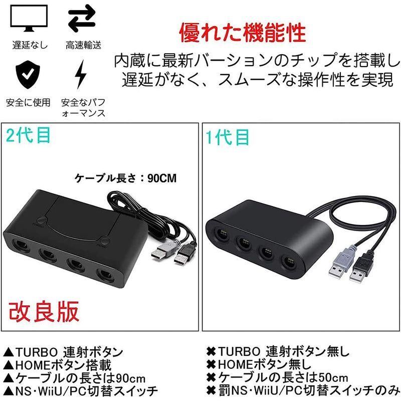 ニンテンドースイッチ用 ゲームキューブ コントローラ接続タップ Switch GCコントローラー 接続タップ 3IN1 変換アダプタ TUR｜olc-store｜07