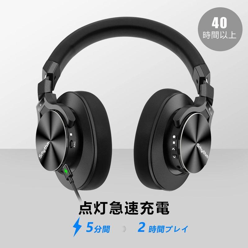 Srhythm NC75 Pro ヘッドホンノイズキャンセリング ワイヤレス Srhythm NC75 Pro ヘッドホンノイズキャンセリング ワイヤレス