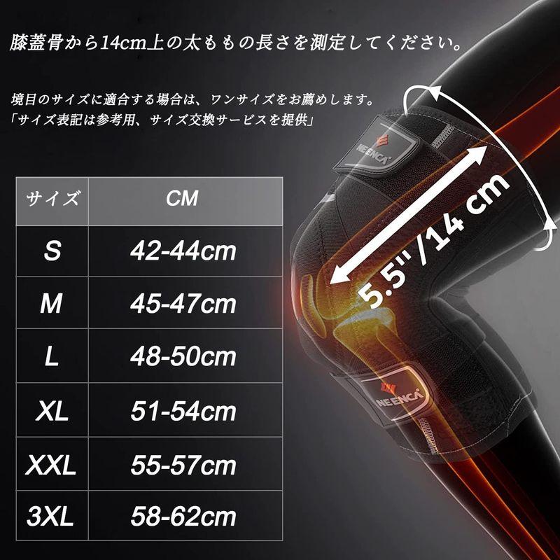 NEENCA 膝パッド プロテクター 膝サポーター 膝の安定 金属バネ NEENCA 膝パッド プロテクター 膝サポーター 膝の安定 金属バネ