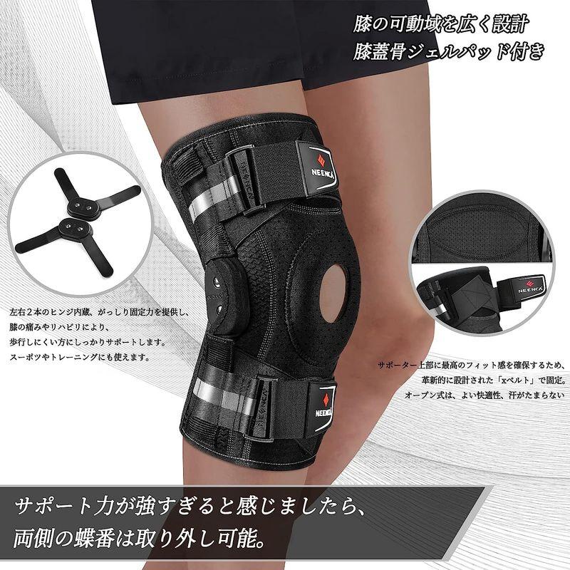 NEENCA 膝パッド プロテクター 膝サポーター 膝の安定 金属バネ NEENCA 膝パッド プロテクター 膝サポーター 膝の安定 金属バネ