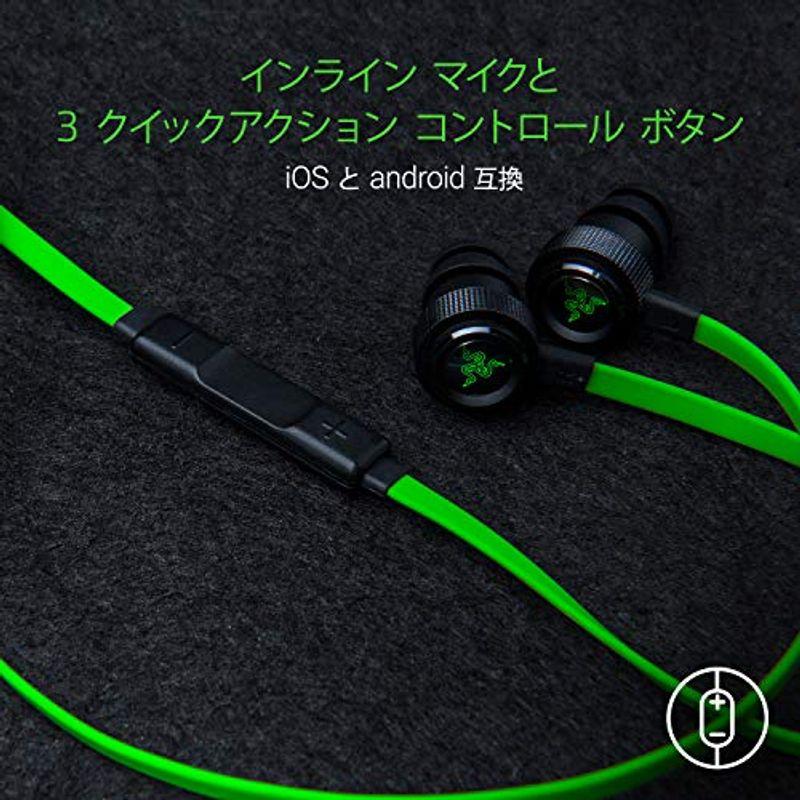 Razer Hammerhead Pro V2 マイク付きゲーミングイヤホン 日本 Razer Hammerhead Pro V2 マイク付きゲーミングイヤホン 日本