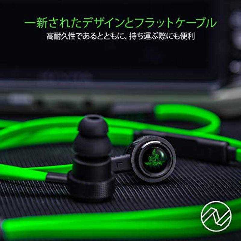 Razer Hammerhead Pro V2 マイク付きゲーミングイヤホン 日本 Razer Hammerhead Pro V2 マイク付きゲーミングイヤホン 日本