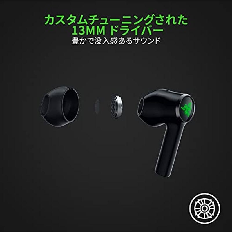 Razer Hammerhead True Wireless X ワイヤレス ゲーミングイヤホン 60ms 低レイテンシーゲーミングモード｜olc-store｜04