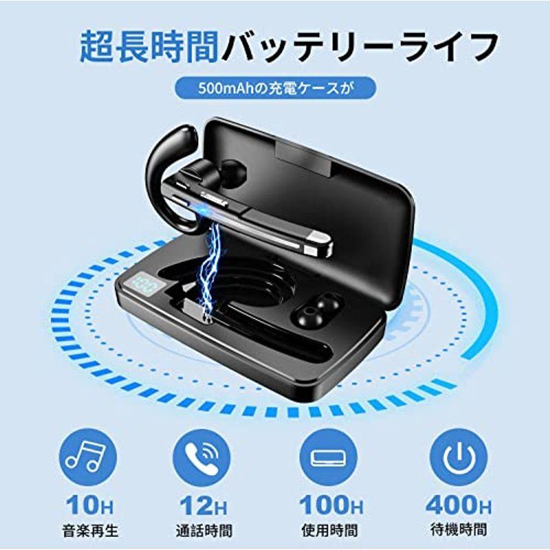 2023新登場 Bluetoothヘッドセット イヤホンマイク Bluetooth5.2 イヤホン 片耳 100時間超長時間連続使用 ワイヤ｜olc-store｜08