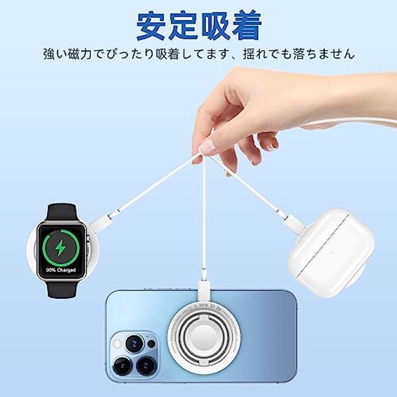 2023最新型HOUOA 3in1 magsafe充電器 最新のダブルリング 2023最新型HOUOA 3in1 magsafe充電器 最新のダブルリング