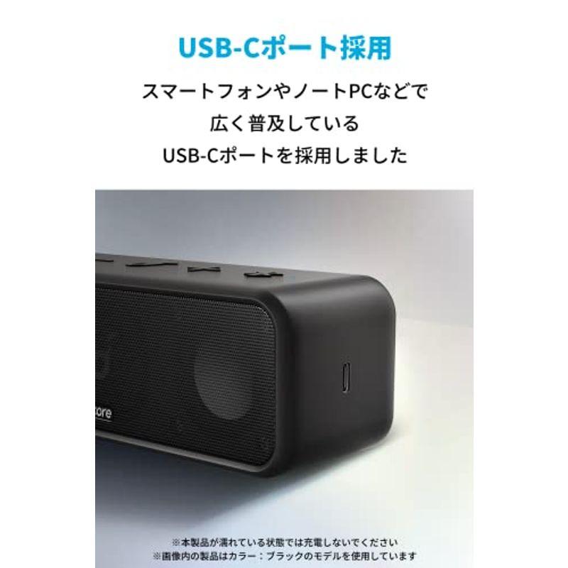 Anker Soundcore 3 Bluetooth スピーカー/ IPX7 防水/チタニウムドライバー/デュアルパッシブラジエーター/B｜olc-store｜04