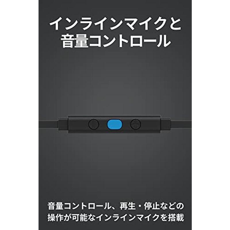 オンライン公式店 Logicool G G333 ゲーミングイヤホン 有線 イヤホン ブラック インライン マイク 3.5mm USB-C ボリュームコントロ