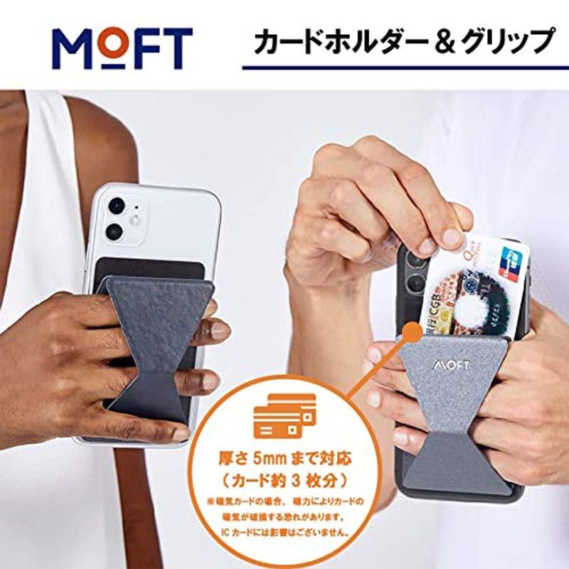 MOFT X 新型 ミニマム版 iPhone15 iPhone14 スマホスタンド Maggsafe非対応 粘着シートタイプ iPhone｜olc-store｜08