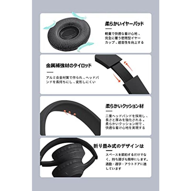 ワイヤレスヘッドホン, オーバーイヤーヘッドホン ワイヤレスヘッドホン, オーバーイヤーヘッドホン