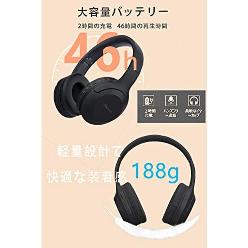 ワイヤレスヘッドホン, オーバーイヤーヘッドホン ワイヤレスヘッドホン, オーバーイヤーヘッドホン