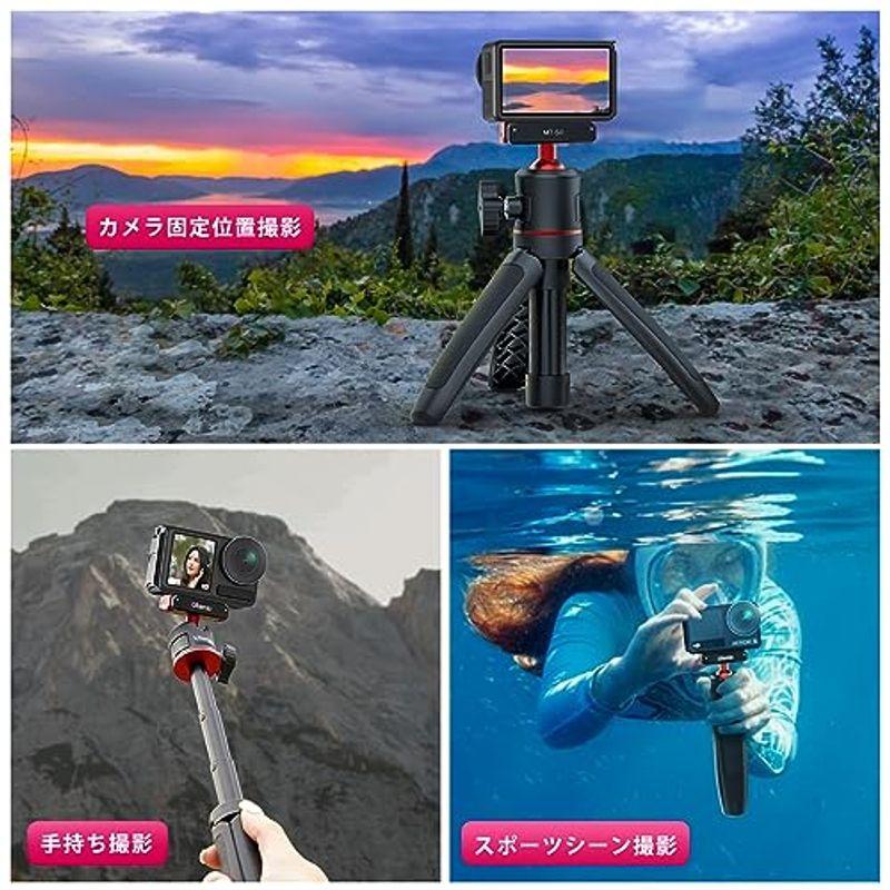 DJI OSMO ACTION 4スタンダードコンボ三脚マグネットマウント