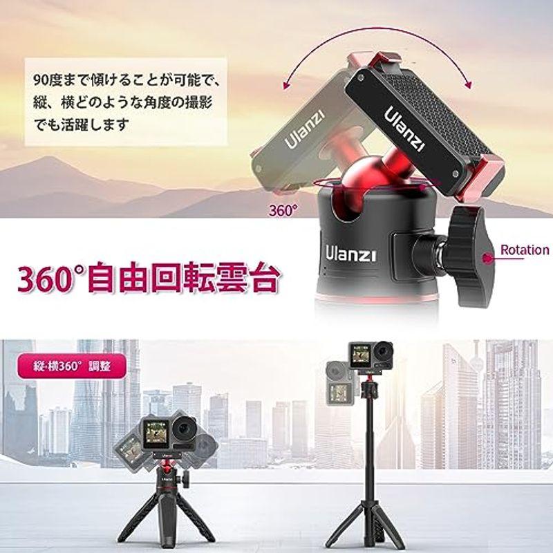 Ulanzi MT50 DJI Action 3用 DJI Action 4用カメラ三脚 磁気マグネットマウント クイックリリースアダプタ｜olc-store｜07