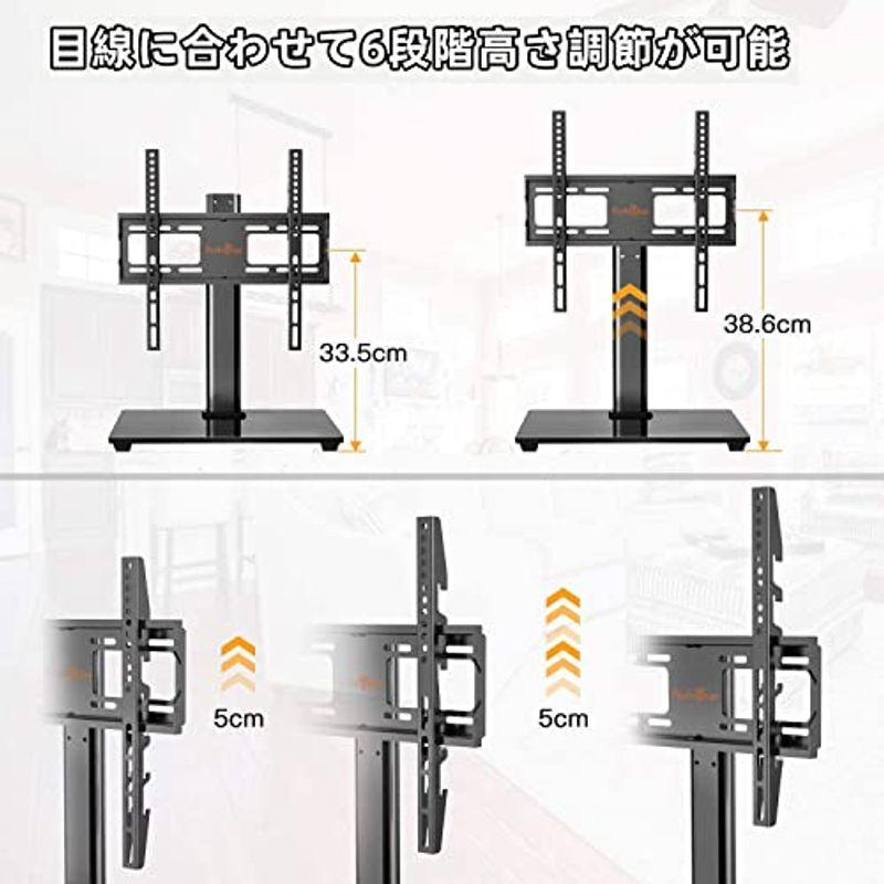 Perlegear テレビスタンド 壁寄せ ロータイプ tvスタンド テレビ台 32-55インチ対応 VESA/横100?400mm/縦10｜olc-store｜07