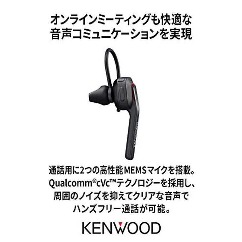 JVCケンウッド KENWOOD KH-M500-B 片耳ヘッドセット ワイヤレス Bluetooth マルチポイント 高品位な通話性能 連｜olc-store｜06