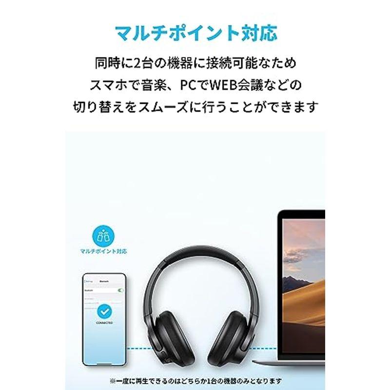 Anker Soundcore Q20i （Bluetooth 5.0 ワイヤレス ヘッドホン）ハイブリッドアクティブノイズキャンセリング/｜olc-store｜06