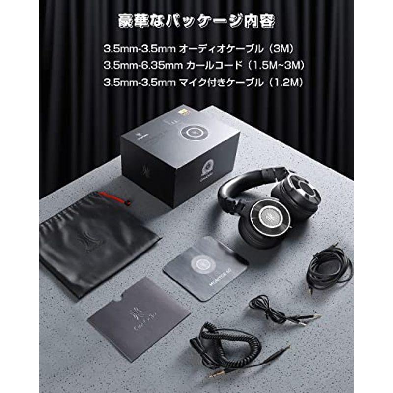OneOdio Monitor 60 モニターヘッドホン 密閉型 有線 OneOdio Monitor 60 モニターヘッドホン 密閉型 有線