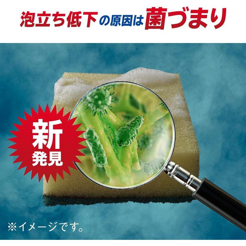 除菌ジョイ コンパクト 食器用洗剤 緑茶の香り 詰め替え 大容量 1330mL 1個｜olc-store｜03