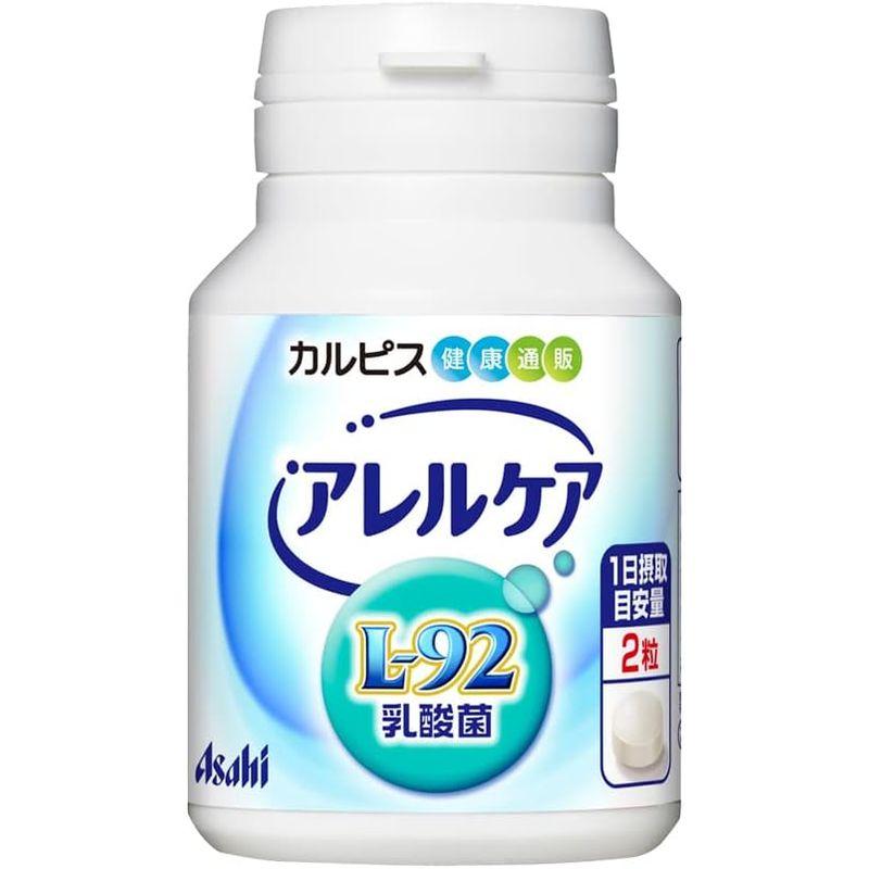 アレルケア カルピス 乳酸菌 サプリメント 120粒 ボトル 長年の乳酸菌研究 独自のL-92乳酸菌｜olc-store｜03