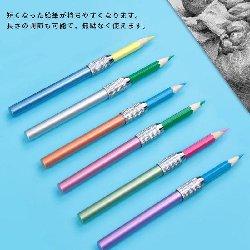 鉛筆延長ホルダー 鉛筆延長 補助軸 鉛筆キャップ ペンシル 鉛筆延長ホルダー 鉛筆延長 補助軸 鉛筆キャップ ペンシル