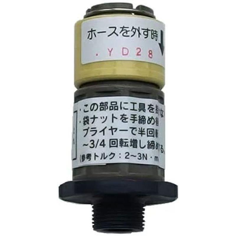 未開封 INAX 水栓金具 INAX 水栓金具 INAX/LIXIL 34-388 オプションパーツ 接続用