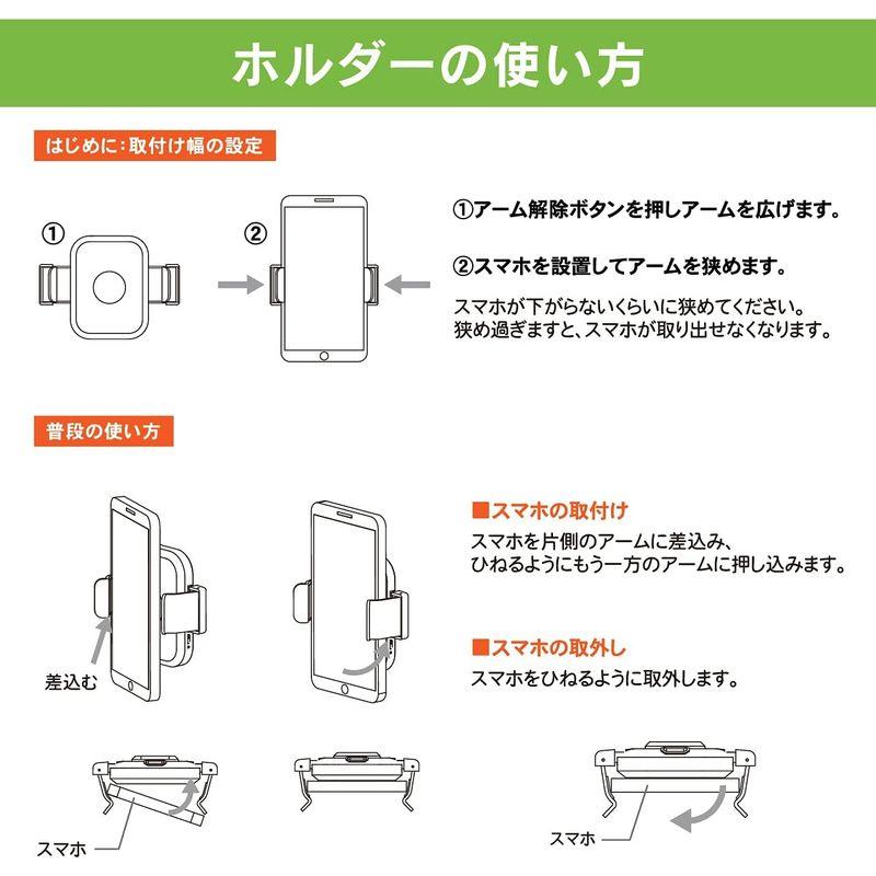 2022春大特価セール！ ビートソニック スマホホルダー1DIN固定スタンドセット(ワイヤレス充電付) BSA133 スマホスタンド 1DINボックスに差し込み固定