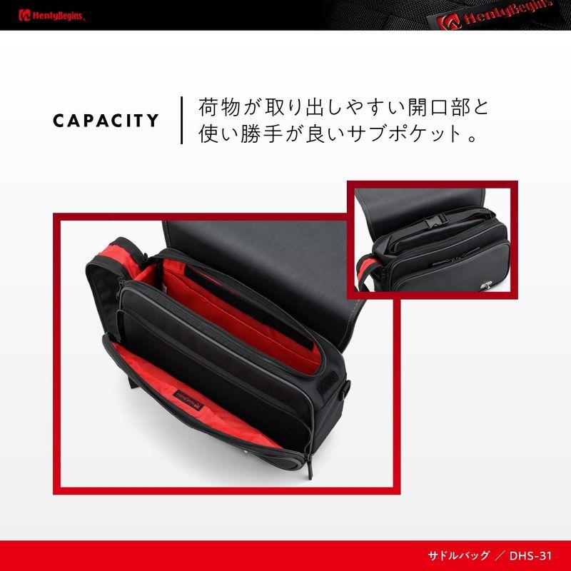 ヘンリービギンズ(Henly Begins) デイトナ バイク用 サイドバッグ 9L 