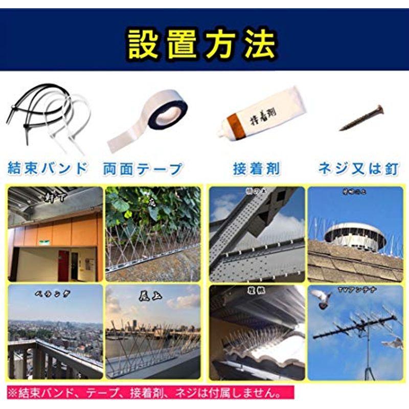 ONESORA 鳥よけ 鳩よけ 100%ステンレス製 鳥よけシート 総長 ONESORA 鳥よけ 鳩よけ 100%ステンレス製 鳥よけシート 総長