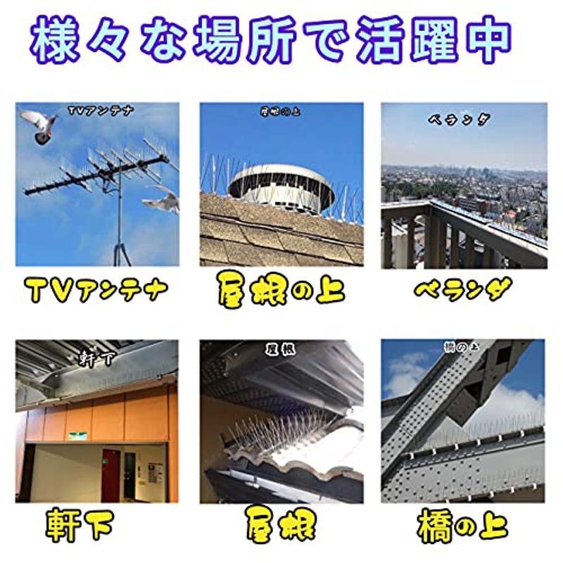 ONESORA 鳥よけ 鳩よけ 100%ステンレス製 鳥よけシート 総長 ONESORA 鳥よけ 鳩よけ 100%ステンレス製 鳥よけシート 総長