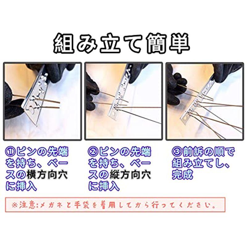ONESORA 鳥よけ 鳩よけ 100%ステンレス製 鳥よけシート 総長 ONESORA 鳥よけ 鳩よけ 100%ステンレス製 鳥よけシート 総長
