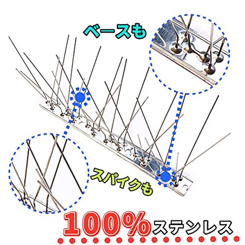 ONESORA 鳥よけ 鳩よけ 100%ステンレス製 鳥よけシート 総長 ONESORA 鳥よけ 鳩よけ 100%ステンレス製 鳥よけシート 総長