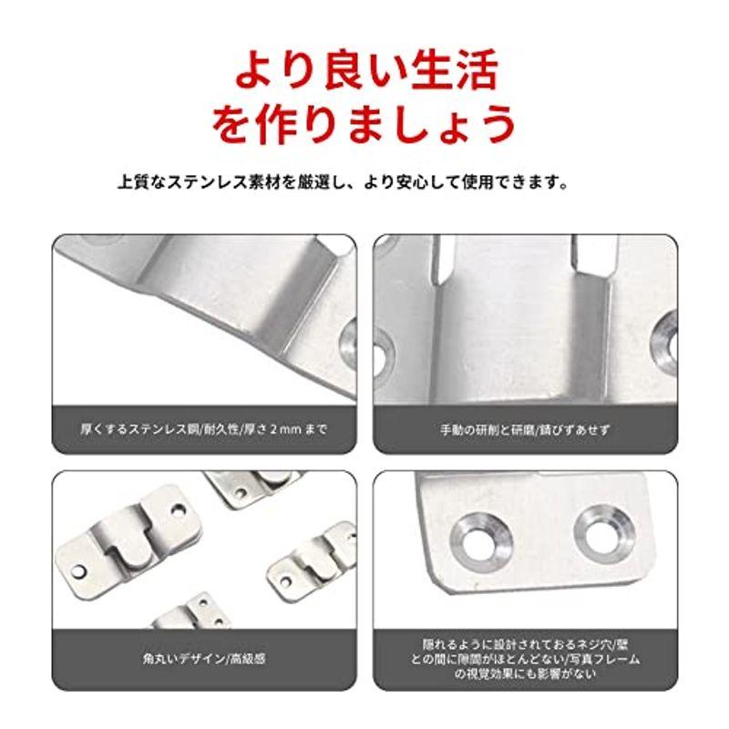 5WYOUKE 額縁吊金具 6組セット ステンレス製 額縁フック 壁掛け 5WYOUKE 額縁吊金具 6組セット ステンレス製 額縁フック 壁掛け