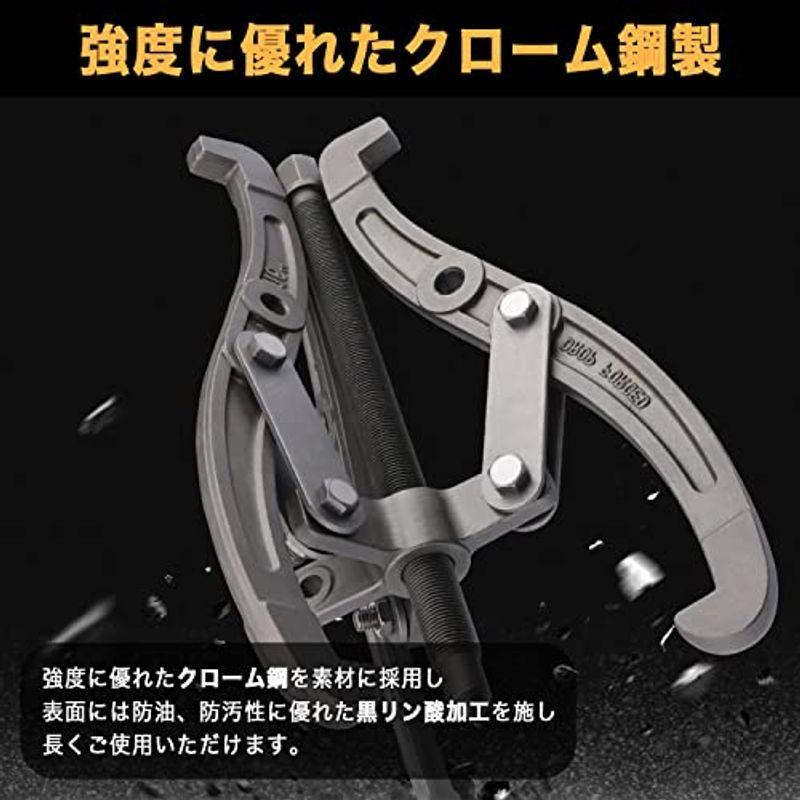 GRmkt ギア プーラー 車 工具 プーリー 抜き ベアリング 金具 GRmkt ギア プーラー 車 工具 プーリー 抜き ベアリング 金具