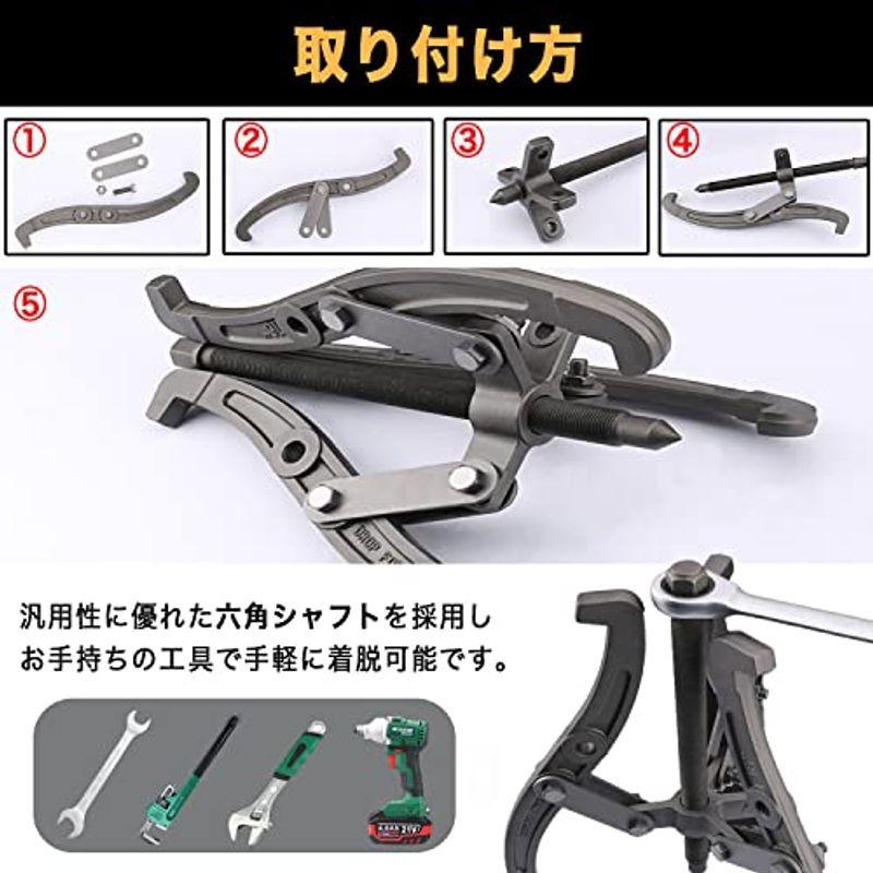 GRmkt ギア プーラー 車 工具 プーリー 抜き ベアリング 金具 GRmkt ギア プーラー 車 工具 プーリー 抜き ベアリング 金具