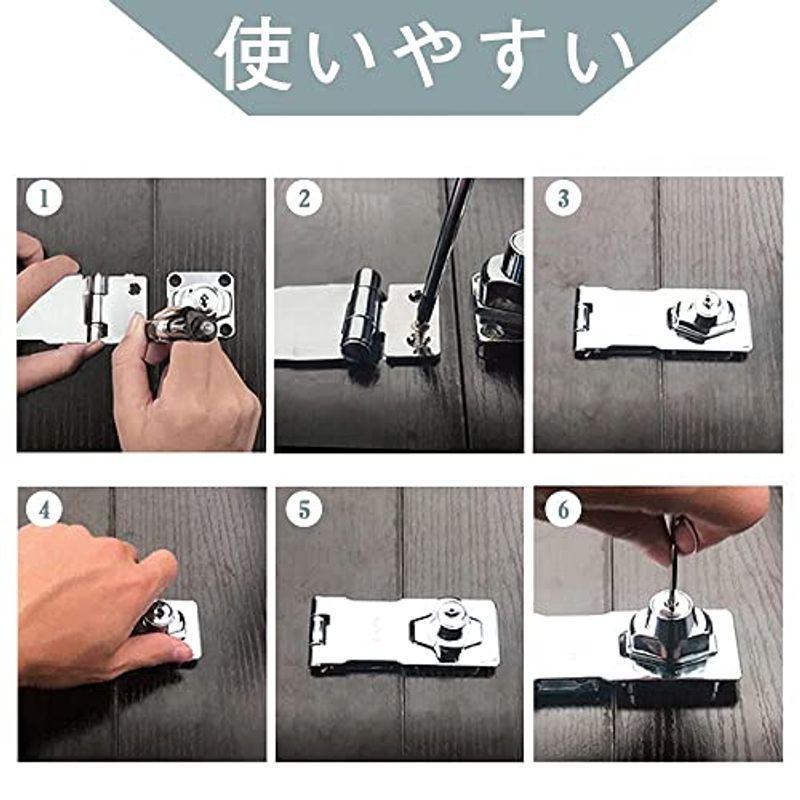 引き出し錠(2.5インチ/1個セット/ネジ付き/銀) 掛金錠 補助錠 引き出し錠(2.5インチ/1個セット/ネジ付き/銀) 掛金錠 補助錠