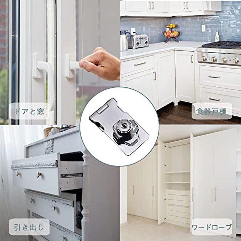 引き出し錠(2.5インチ/1個セット/ネジ付き/銀) 掛金錠 補助錠 引き出し錠(2.5インチ/1個セット/ネジ付き/銀) 掛金錠 補助錠