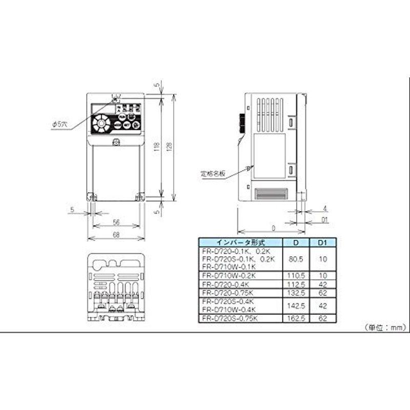 三菱電機 簡単小型インバータ FR-D720-0.2K｜olc-store｜06