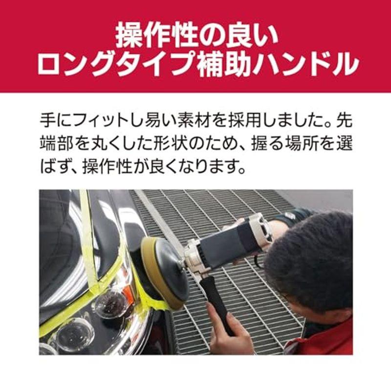 京セラ(Kyocera) 旧リョービ プロ用 ポリッシャー APE201 京セラ(Kyocera) 旧リョービ プロ用 ポリッシャー APE201