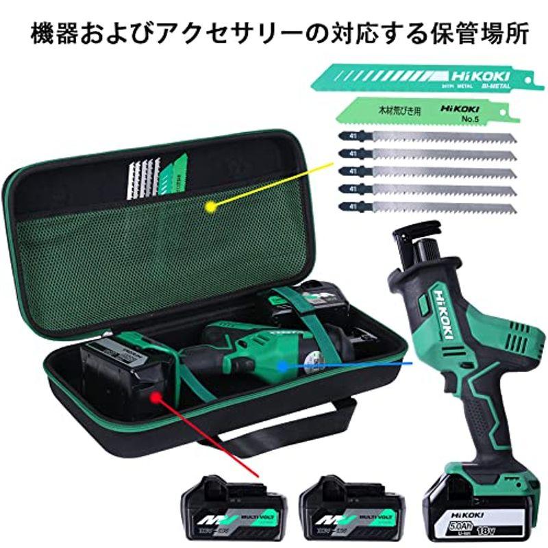 HiKOKI ハイコーキ CR18DA/CR12DA 18V コードレスワンハンド HiKOKI ハイコーキ CR18DA/CR12DA 18V コードレスワンハンド