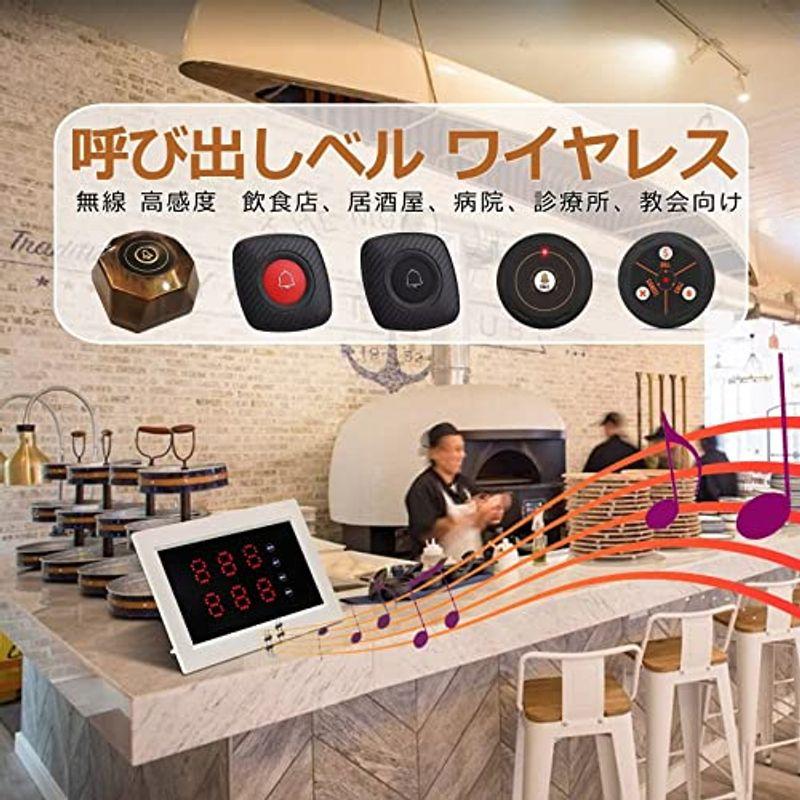 FLYDOG 呼び出しベル 飲食店 呼び出しチャイム 呼び鈴 呼び出し FLYDOG 呼び出しベル 飲食店 呼び出しチャイム 呼び鈴 呼び出し