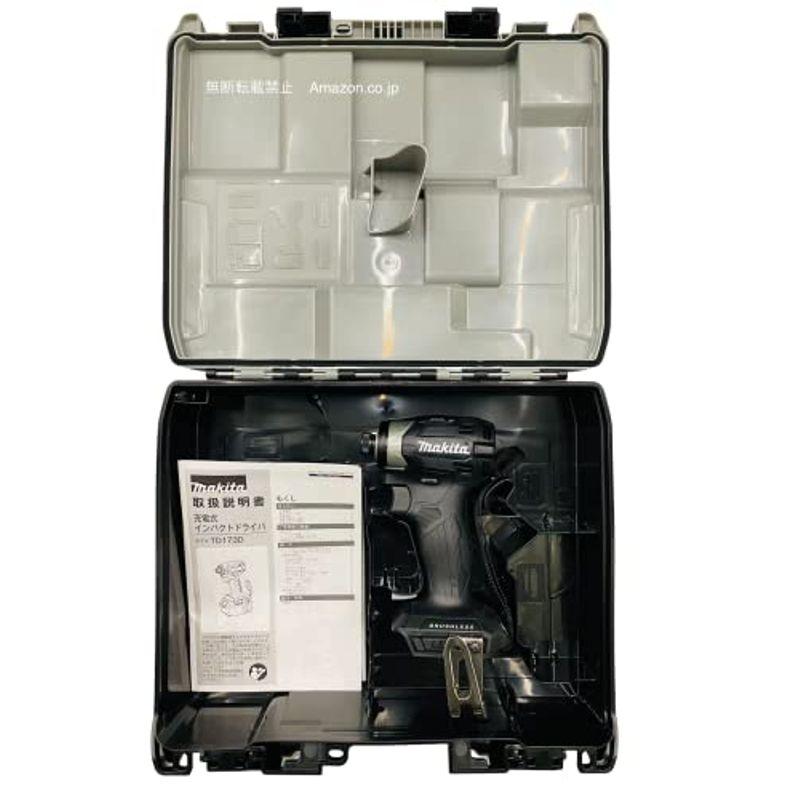 マキタ 2023新型 インパクトドライバーTD173DZB 黒 本体のみ＋純正  