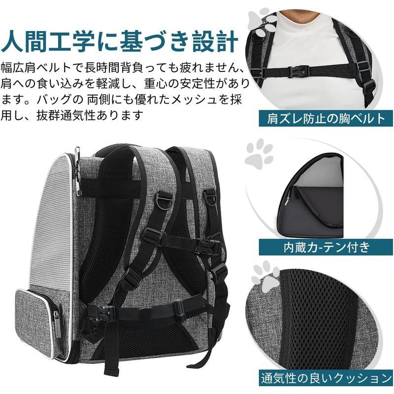 Okiki 最新型 猫 犬 キャリー リュック ペットキャリー バッグ Okiki 最新型 猫 犬 キャリー リュック ペットキャリー バッグ