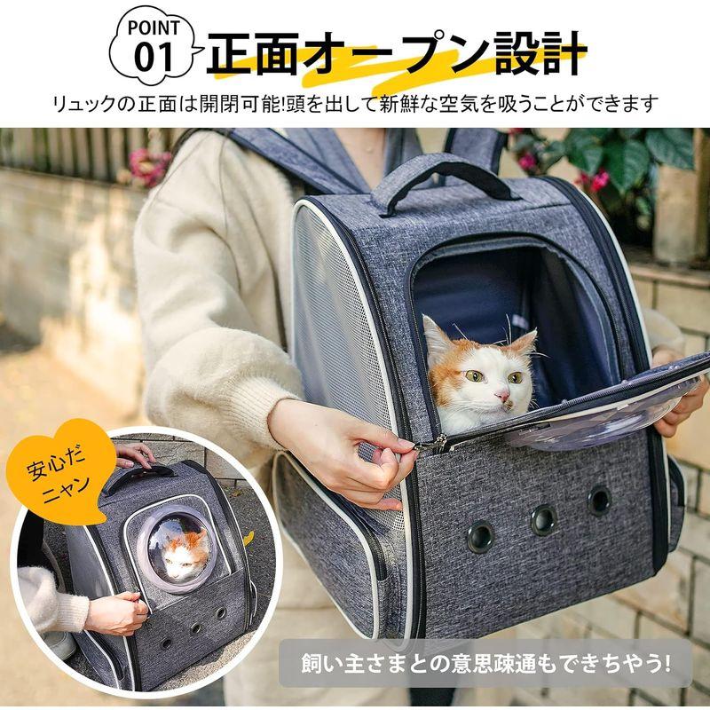 Okiki 最新型 猫 犬 キャリー リュック ペットキャリー バッグ Okiki 最新型 猫 犬 キャリー リュック ペットキャリー バッグ