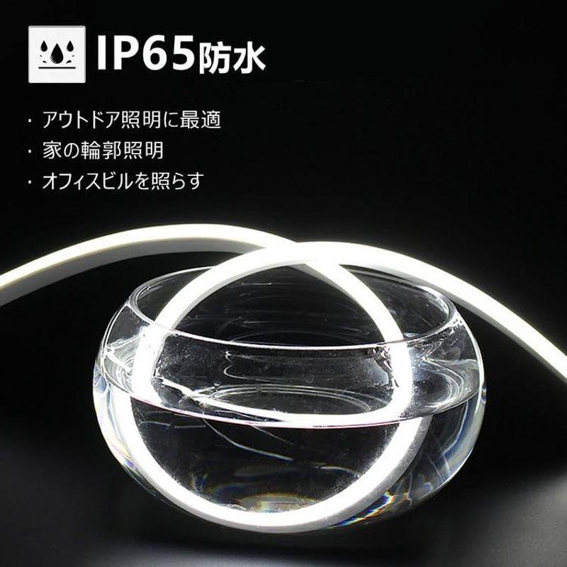 100V 2023年新開発 EL蛍光チューブ管 LEDテープライト 120SMD/M 100V 2023年新開発 EL蛍光チューブ管 LEDテープライト 120SMD/M