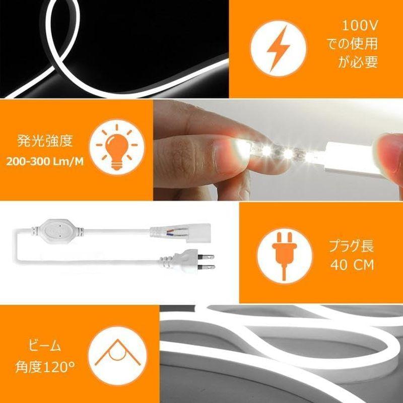 100V 2023年新開発 EL蛍光チューブ管 LEDテープライト 120SMD/M 100V 2023年新開発 EL蛍光チューブ管 LEDテープライト 120SMD/M